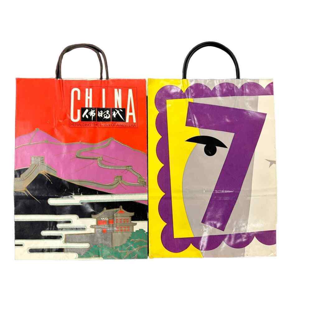 2 VTG Bloomingdales Paper Shopping Bags Anders Wenngren 1987 & China